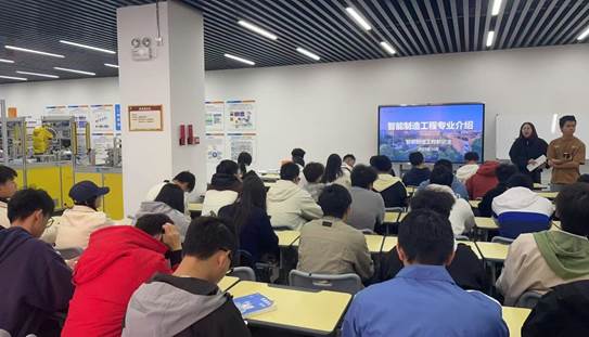 微信图片_20251031103022