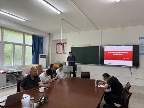 微信图片_20250827144130